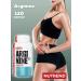NUTREND Arginine amino acid sports nutrition 500 mg 120 caps