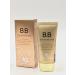 T&more BB Cream Tonal BB Cream SPF 50 with snail mucin - Buy Online on GoSupps.com