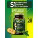 SAMAD'S Slimming tablets Effective - Buy Online on GoSupps.com
