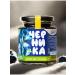 I would eat it myself Low -calorie jam without sugar blueberries 200 g