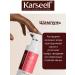 KARSEELL Karselll set of shampoo and air conditioning 200 ml - Buy Online on GoSupps.com