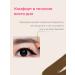 THE SAEM Pencil for the eyes and eyebrows brown kayal Korea - Buy Online on GoSupps.com