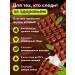 Victory of taste Milk chocolate without sugar porous with stevia 3 pcs - Buy Online on GoSupps.com