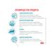 ROYAL CANIN Dry Hypoallergenic food of food allergies 0.35 kg 4pcs - Buy Online on GoSupps.com