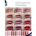 Maik'Loriss Mike Loriss Matte persistent lipstick moisturizing Color Elixir - Buy Online on GoSupps.com