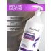 Dermokil Shampoo for hair volume - Buy Online on GoSupps.com