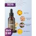 Purs Biotin oil for rapid hair growth - Buy Online on GoSupps.com