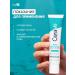 CeraVe Gel to combat acne 40 ml - Buy Online on GoSupps.com