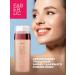 Faberlic Dual Tonal Cream Cream Glam Skin Faberlik - Buy Online on GoSupps.com