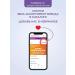 Faberlic Dual Tonal Cream Cream Glam Skin Faberlik - Buy Online on GoSupps.com