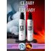 EWA PRODUCT Fire Baby Anti -cellulite cream warmer - Buy Online on GoSupps.com