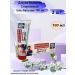 Valentin Dikulya Gel-balm V. Dikul sports 100 ml
