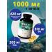 Lysi Fish oil omega 3 forte - Buy Online on GoSupps.com