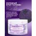Floresan Paraffin Cream Hands & Body - Buy Online on GoSupps.com