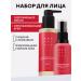 BEAUTIFIC Anti-aging hydrophilic oil + daily cream fluid