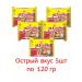Ottogi Korean noodles are acute 5pcs - Buy Online on GoSupps.com