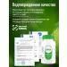 Lifeon Spirulin for weight loss 200 tablets - Buy Online on GoSupps.com