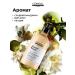 L'Oreal Professionnel ABSOLUT Repair shampoo for damaged shift block 500ml - Buy Online on GoSupps.com