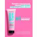 MATRIX Restoring hair mask Instacure Build-a-Bond