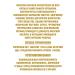 Vitamir Amber acid Fort 30 tablets - Buy Online on GoSupps.com