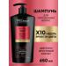 TRESemm Keratin Color shampoo for dyed hair 650ml - Buy Online on GoSupps.com