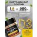 BioHerb Vitamin D3 5000 IU (cholecalciferol) 180 capsules - Buy Online on GoSupps.com