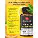 BioHerb Vitamin C - sodium ascorbate 120 capsules - Buy Online on GoSupps.com