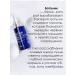 Meditime Facial serum lifting with peptides and botulin - Buy Online on GoSupps.com