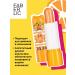 Faberlic Protective lip balm "Cat Orange" - Buy Online on GoSupps.com