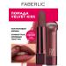 Faberlic Semi-water lipstick Velvet Kiss tone is dark purple