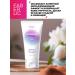 Faberlic FIRMING FLUID Cream daytime cream fluid - Buy Online on GoSupps.com