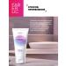 Faberlic FIRMING FLUID Cream daytime cream fluid - Buy Online on GoSupps.com