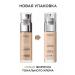 L'OREAL PARIS Tonal Cream Alliance Perfect shade 1n - Buy Online on GoSupps.com