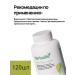 Herbalife Cell-U-Loss Cell-U-Loss - Buy Online on GoSupps.com
