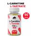 Prime Kraft L-Carnitine L-Tartrate Caps N90 caps 775MG-1 pcs