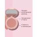 DIVAGE Face blush compact Solo tone 01 - Buy Online on GoSupps.com