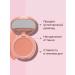 DIVAGE Face blush compact Solo tone 02 - Buy Online on GoSupps.com