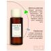 SKIN1004 Toner-essence moisturizing - Buy Online on GoSupps.com