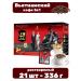 Vietnamese soluble coffee 3B1 21 pcs - 336 g