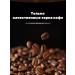 Vietnamese soluble coffee 3B1 200 pcs - 3200 g - Buy Online on GoSupps.com