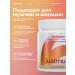 JUSTMUST Collagen powder with hyaluronic acid for hair skin - Buy Online on GoSupps.com