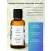 FLORIHANA Basic Jojoba massage oil - 50 ml - Buy Online on GoSupps.com