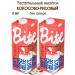 Bite Coconut-ris-rice ultra-playerized drink 2pcs*1 liter