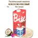 Bite Coconut-ris-rice ultra-playerized drink 2pcs*1 liter - Buy Online on GoSupps.com