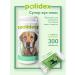 polidex Vitamins for dogs Polydex Super Wol 300 Tab