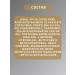 OLLIN Style ultrace fixation gel for laying hair 200 ml - Buy Online on GoSupps.com