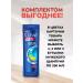 IT WILL BE Cleaner Male hair shampoo Clear refreshing - 200 ml - Buy Online on GoSupps.com