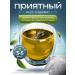 NURS Tea for weight loss. 42 bags. T rkiye - Buy Online on GoSupps.com