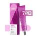 Londa Professional Persistent Cream-Color Extra Rich 7 43