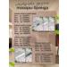 Dental set disposable road 750 pcs - Buy Online on GoSupps.com